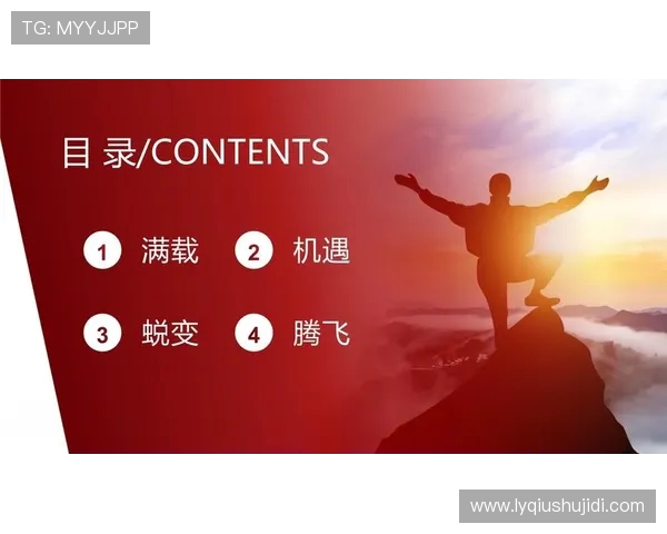 基米希：从天才少年到足坛巨星的华丽蜕变与未来展望