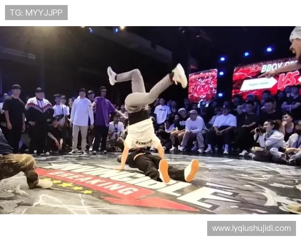 全国街舞大赛点评:北京街舞队默契配合展现团队精神与创意魅力