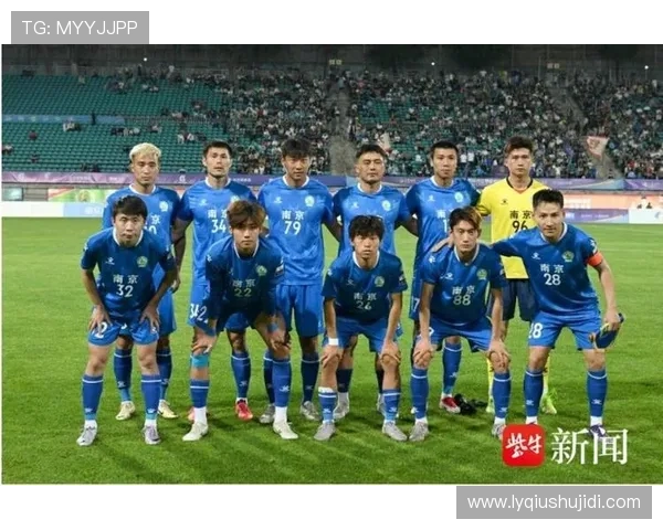 南京足球队近期表现分析及未来发展潜力探讨