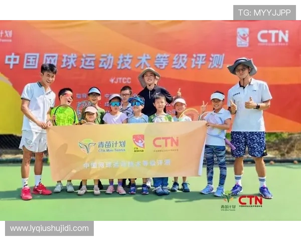 成都网球队的崛起之路：城市联赛中的奋斗与荣耀