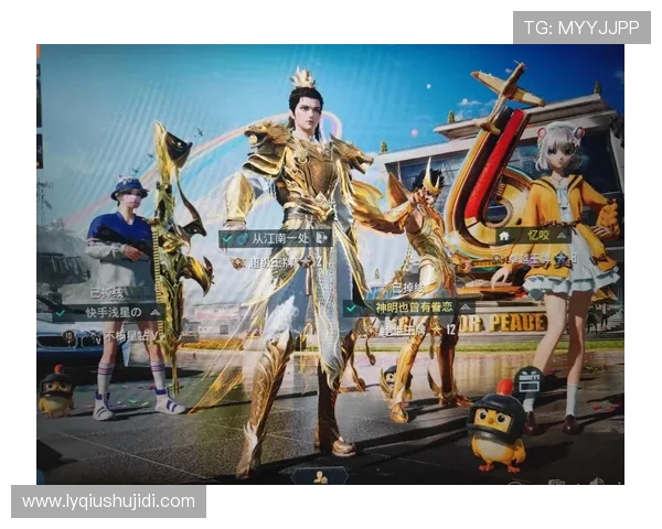 权威发布：和平精英最新速度与实力排行榜全解析