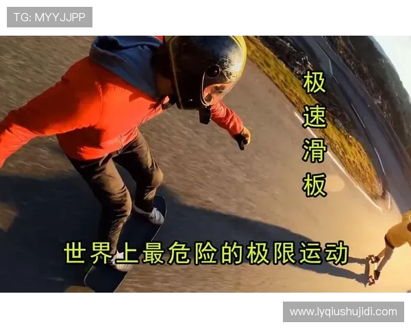 极限运动嘉年华积分榜更新杭州滑板队以78分稳居榜首